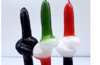 Nudos